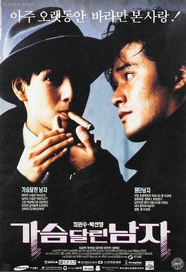 电影·深渊回响